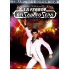 La febbre del sabato sera (Edizione Speciale con Confezione Speciale)