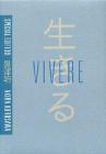 Vivere (Edizione Speciale 2 dvd)