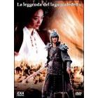 La leggenda del lago maledetto