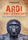 Ardi. L'anello mancante