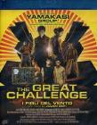 The Great Challenge. I figli del vento (Blu-ray)