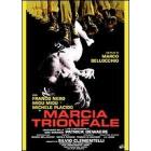 Marcia trionfale