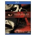 Kagemusha. L'ombra del guerriero (Blu-ray)