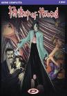 Pet Shop Of Horrors. Box Set (2 Dvd)