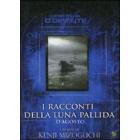 Racconti della Luna pallida di agosto