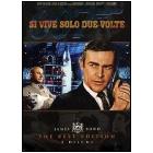 Agente 007. Si vive solo due volte (2 Dvd)