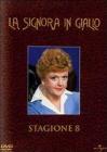 La signora in giallo. Stagione 8 (6 Dvd)